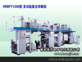 西安昊爾機(jī)電設(shè)備公司029 84980683 企業(yè)庫(kù) 